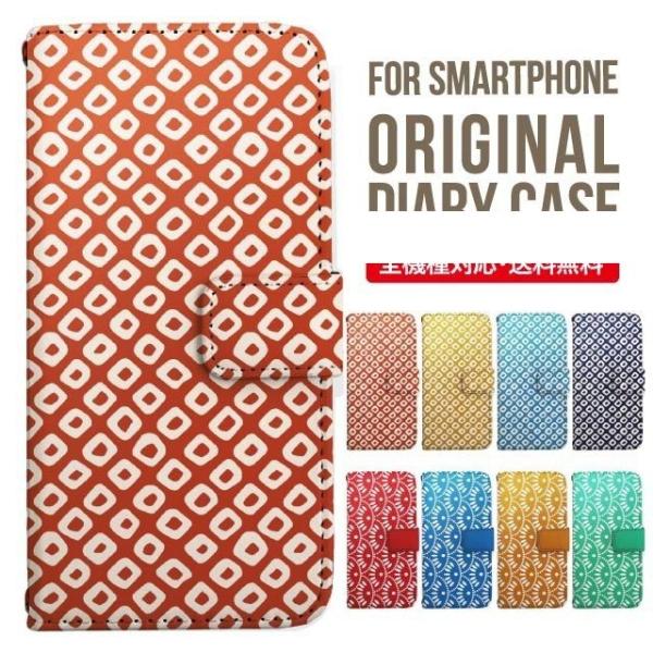 xperia1 vii P[X xperia 10 vi 蒠^ Xperia1 10 v 5 v ace iii xperia 10 iv Xperia 1 IV xperia 5 iii 5ii 10iii Lite Xperia Ace Ace3 5iii X}zP[X