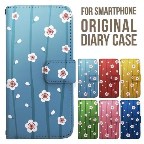 aquos wish5 P[X AQUOS sense10 sense9 蒠^ sense6 Jo[ wish4 wish2 wish R10 X}zP[X sense3 gуP[X ANIXZX10