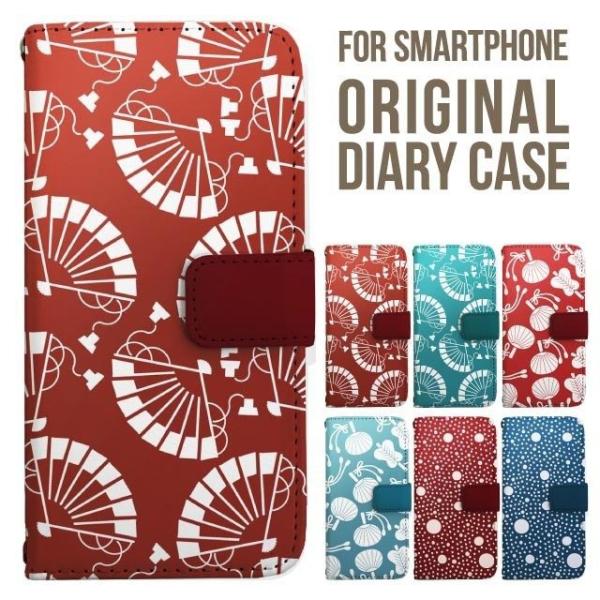 Galaxy s25 ultra P[X s24 fe S23 P[X 蒠^ Galaxy a25 a36 a53 5g Jo[ sc-51c Galaxy S22 Galaxy A51 sc54f scg33 sc53e sc52f scg31 ݊