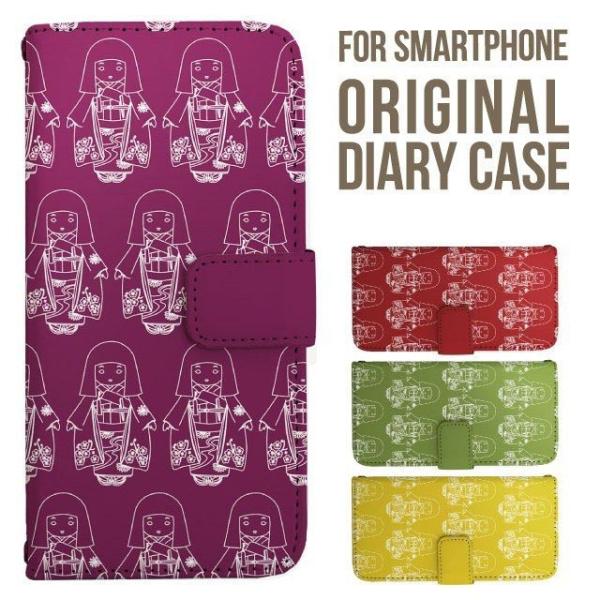 aquos wish5 P[X AQUOS sense10 sense9 蒠^ sense6 Jo[ wish4 wish2 wish R10 X}zP[X sense3 gуP[X ANIXZX10