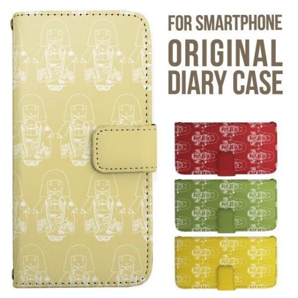 Galaxy s25 ultra P[X s24 fe S23 P[X 蒠^ Galaxy a25 a36 a53 5g Jo[ sc-51c Galaxy S22 Galaxy A51 sc54f scg33 sc53e sc52f scg31 ݊