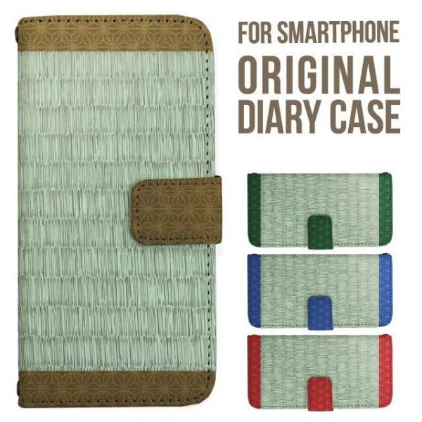 aquos wish5 P[X AQUOS sense10 sense9 蒠^ sense6 Jo[ wish4 wish2 wish R10 X}zP[X sense3 gуP[X ANIXZX10