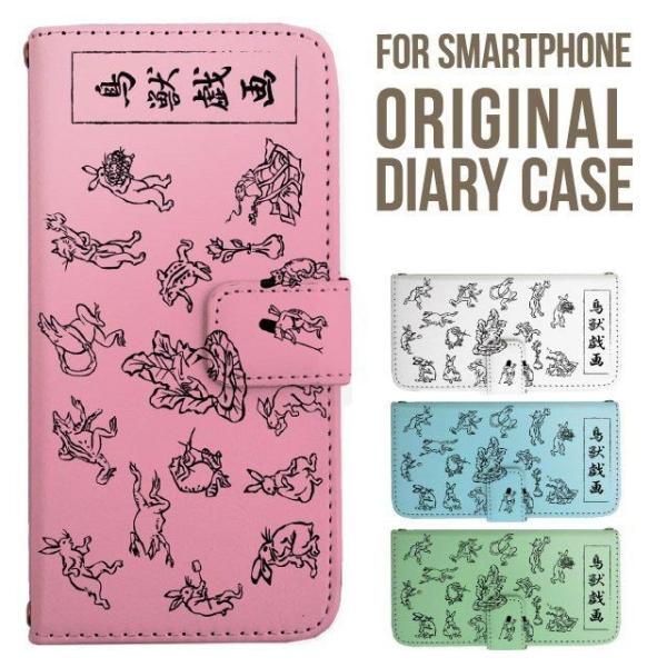 Galaxy s25 ultra P[X s24 fe S23 P[X 蒠^ Galaxy a25 a36 a53 5g Jo[ sc-51c Galaxy S22 Galaxy A51 sc54f scg33 sc53e sc52f scg31 ݊