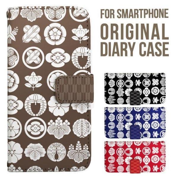 aquos wish5 P[X AQUOS sense10 sense9 蒠^ sense6 Jo[ wish4 wish2 wish R10 X}zP[X sense3 gуP[X ANIXZX10