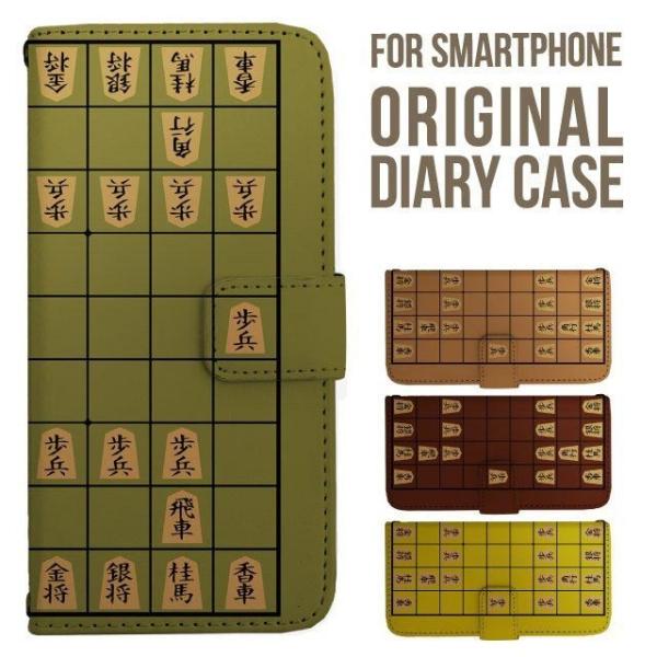 aquos wish5 P[X AQUOS sense10 sense9 蒠^ sense6 Jo[ wish4 wish2 wish R10 X}zP[X sense3 gуP[X ANIXZX10