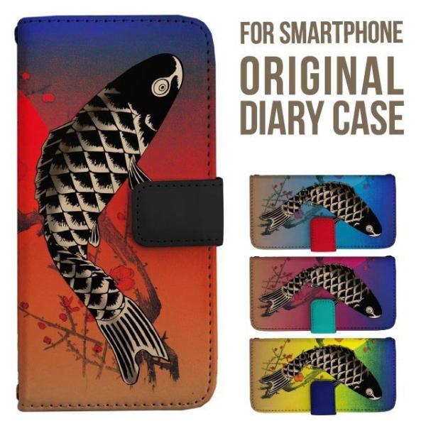 Galaxy s25 ultra P[X s24 fe S23 P[X 蒠^ Galaxy a25 a36 a53 5g Jo[ sc-51c Galaxy S22 Galaxy A51 sc54f scg33 sc53e sc52f scg31 ݊