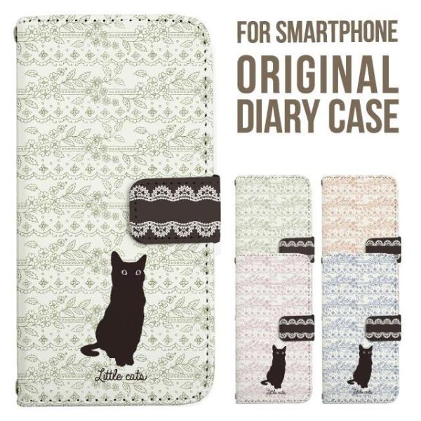 VvX}z7 VvX}z6 P[X A201SH VvX}z5 A001SH VvX}z4 basio active2 basio active Jo[ X}zP[X 蒠^ gуP[X