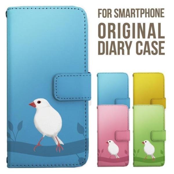 aquos wish5 P[X AQUOS sense10 sense9 蒠^ sense6 Jo[ wish4 wish2 wish R10 X}zP[X sense3 gуP[X ANIXZX10