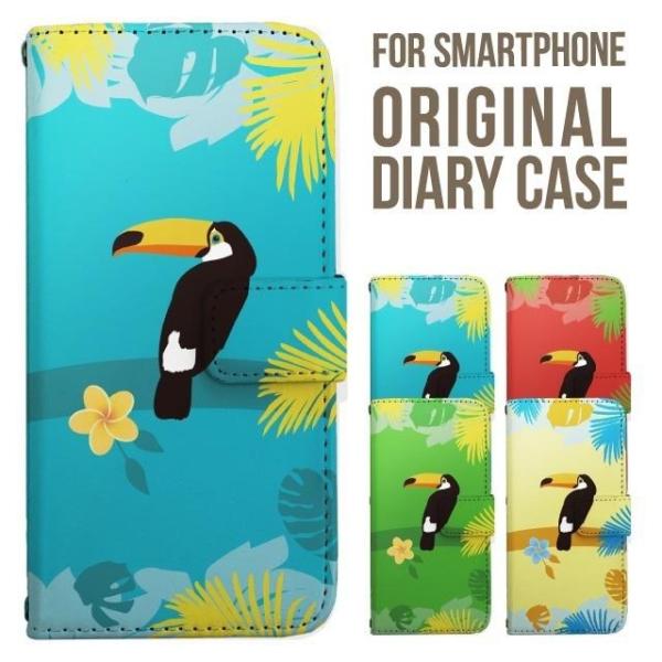 Galaxy s25 ultra P[X s24 fe S23 P[X 蒠^ Galaxy a25 a36 a53 5g Jo[ sc-51c Galaxy S22 Galaxy A51 sc54f scg33 sc53e sc52f scg31 ݊