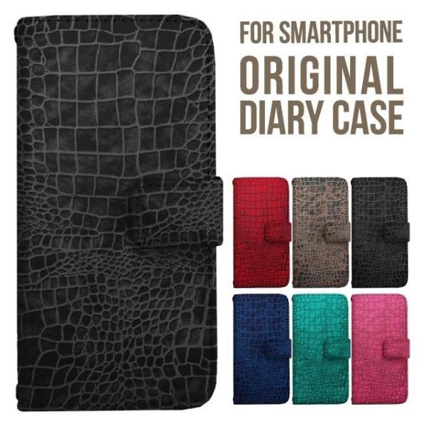 Galaxy s25 ultra P[X s24 fe S23 P[X 蒠^ Galaxy a25 a36 a53 5g Jo[ sc-51c Galaxy S22 Galaxy A51 sc54f scg33 sc53e sc52f scg31 ݊