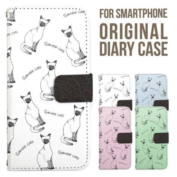 Galaxy s25 ultra P[X s24 fe S23 P[X 蒠^ Galaxy a25 a36 a53 5g Jo[ sc-51c Galaxy S22 Galaxy A51 sc54f scg33 sc53e sc52f scg31 ݊