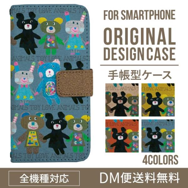 Google Pixel10 pro xl P[X pixel9a pixel9 O[OsNZ10 Google pixel 蒠^ Pixel8 8a pixel7a X}zP[X gуP[X