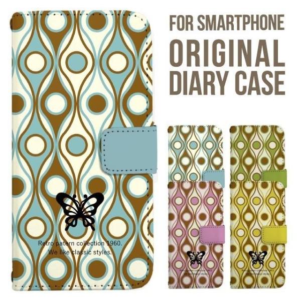 aquos wish5 P[X AQUOS sense10 sense9 蒠^ sense6 Jo[ wish4 wish2 wish R10 X}zP[X sense3 gуP[X ANIXZX10