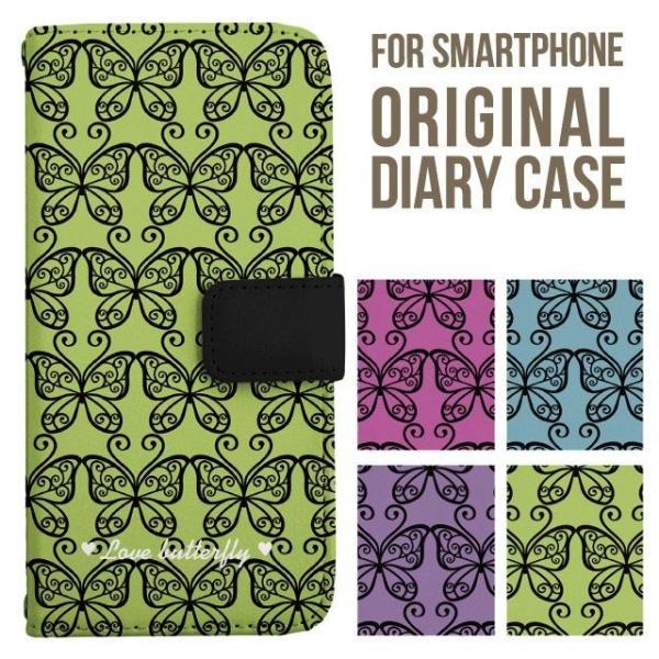 aquos wish5 P[X AQUOS sense10 sense9 蒠^ sense6 Jo[ wish4 wish2 wish R10 X}zP[X sense3 gуP[X ANIXZX10