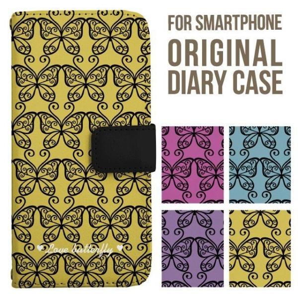 Galaxy s25 ultra P[X s24 fe S23 P[X 蒠^ Galaxy a25 a36 a53 5g Jo[ sc-51c Galaxy S22 Galaxy A51 sc54f scg33 sc53e sc52f scg31 ݊