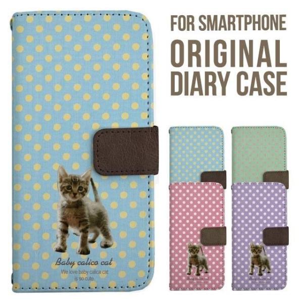 Galaxy s25 ultra P[X s24 fe S23 P[X 蒠^ Galaxy a25 a36 a53 5g Jo[ sc-51c Galaxy S22 Galaxy A51 sc54f scg33 sc53e sc52f scg31 ݊