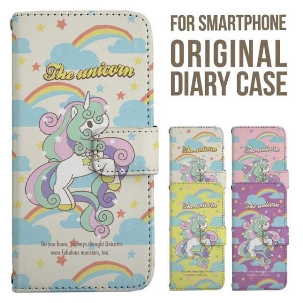 VAIO Phone P[X 蒠^ X}zP[X S@Ή Biz VPB0511S oCItH windows phone ߂ Aj} jR[