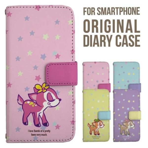 VAIO Phone P[X 蒠^ X}zP[X S@Ή Biz VPB0511S oCItH windows phone Aj}  or ߂킢