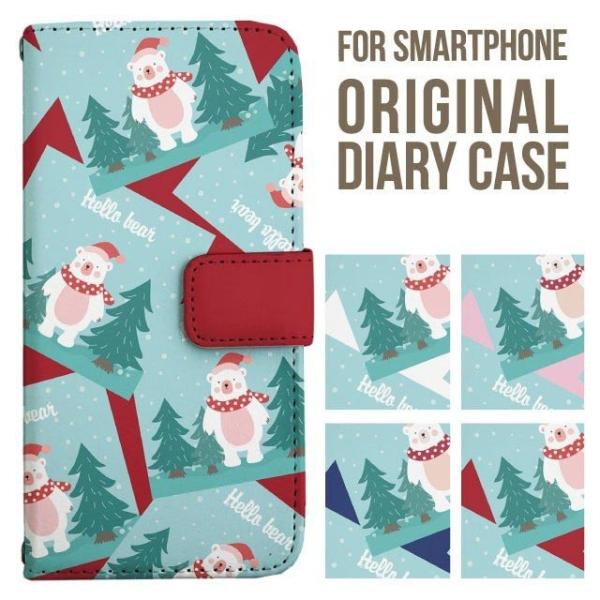 aquos wish5 P[X AQUOS sense10 sense9 蒠^ sense6 Jo[ wish4 wish2 wish R10 X}zP[X sense3 gуP[X ANIXZX10