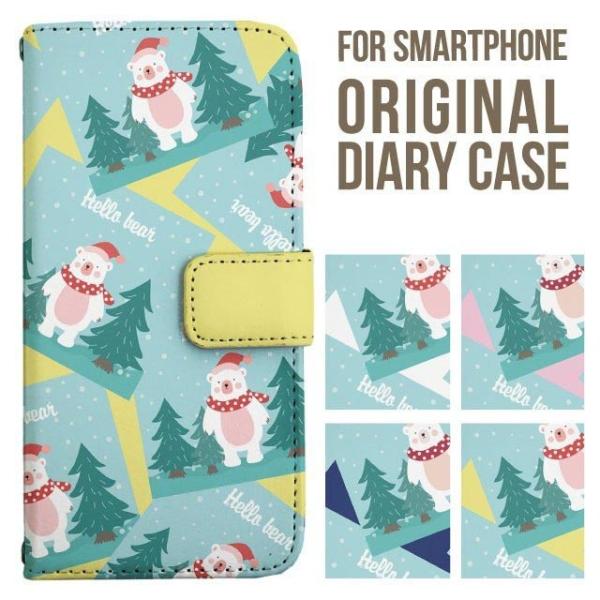 Galaxy s25 ultra P[X s24 fe S23 P[X 蒠^ Galaxy a25 a36 a53 5g Jo[ sc-51c Galaxy S22 Galaxy A51 sc54f scg33 sc53e sc52f scg31 ݊