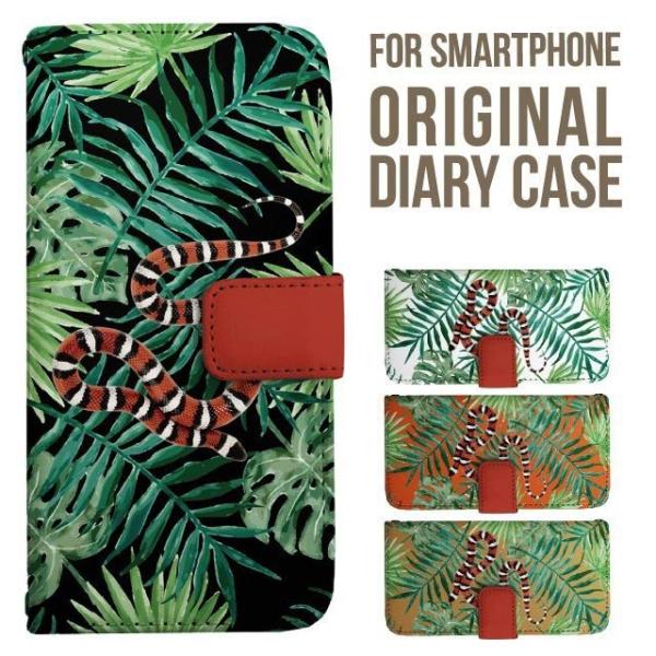 iPhone17 X}z P[X 蒠^ iPhone16 16e pro max iPhone15 iPhone14 iPhone13 iPhone12 Jo[ iPhone SE ACtH17 iPhone11