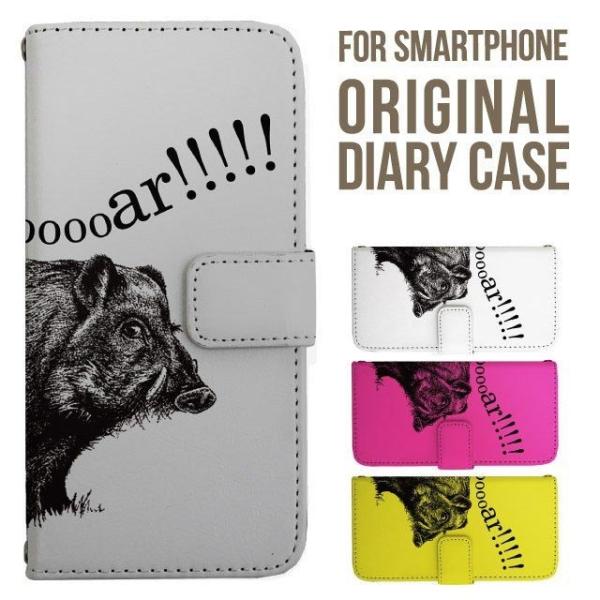 aquos wish5 P[X AQUOS sense10 sense9 蒠^ sense6 Jo[ wish4 wish2 wish R10 X}zP[X sense3 gуP[X ANIXZX10