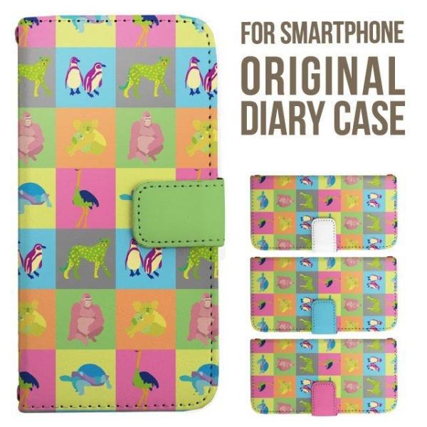 aquos wish5 P[X AQUOS sense10 sense9 蒠^ sense6 Jo[ wish4 wish2 wish R10 X}zP[X sense3 gуP[X ANIXZX10