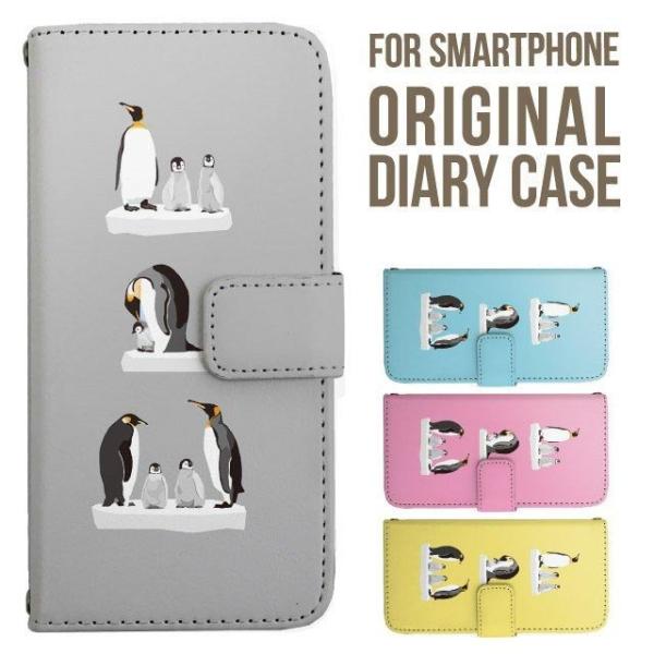 Galaxy s25 ultra P[X s24 fe S23 P[X 蒠^ Galaxy a25 a36 a53 5g Jo[ sc-51c Galaxy S22 Galaxy A51 sc54f scg33 sc53e sc52f scg31 ݊