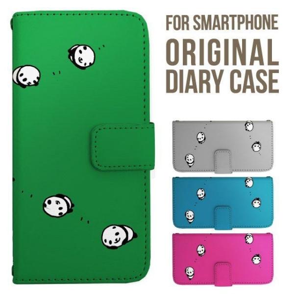 aquos wish5 P[X AQUOS sense10 sense9 蒠^ sense6 Jo[ wish4 wish2 wish R10 X}zP[X sense3 gуP[X ANIXZX10