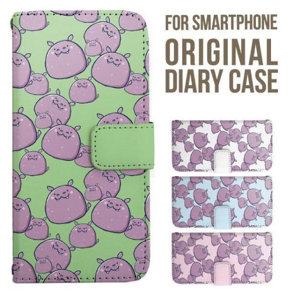 Galaxy s25 ultra P[X s24 fe S23 P[X 蒠^ Galaxy a25 a36 a53 5g Jo[ sc-51c Galaxy S22 Galaxy A51 sc54f scg33 sc53e sc52f scg31 ݊