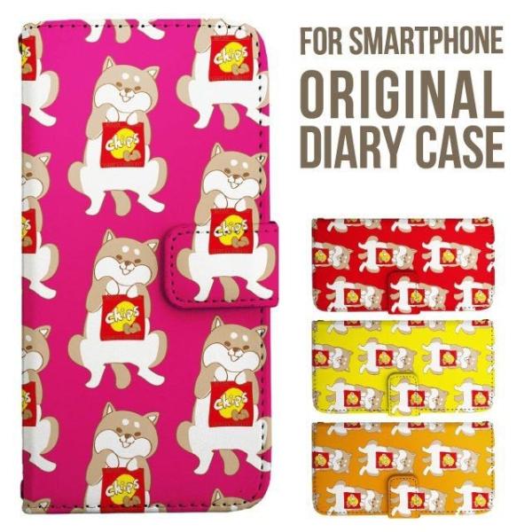 aquos wish5 P[X AQUOS sense10 sense9 蒠^ sense6 Jo[ wish4 wish2 wish R10 X}zP[X sense3 gуP[X ANIXZX10