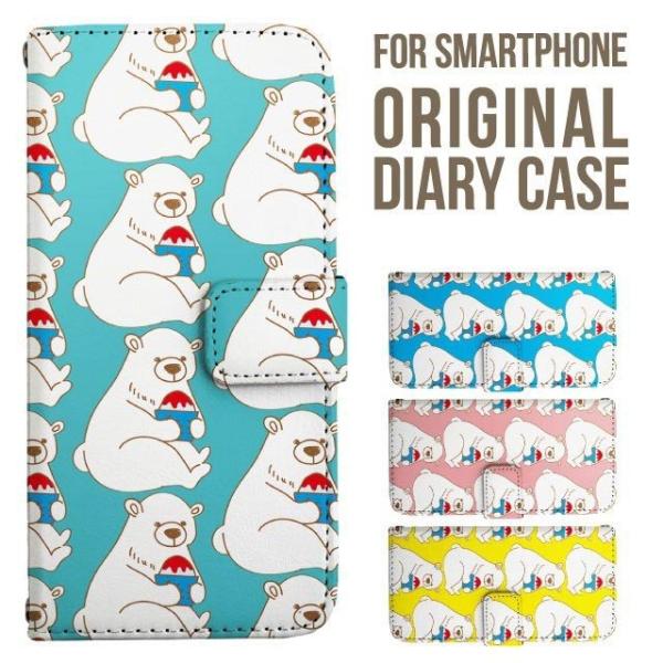 Galaxy s25 ultra P[X s24 fe S23 P[X 蒠^ Galaxy a25 a36 a53 5g Jo[ sc-51c Galaxy S22 Galaxy A51 sc54f scg33 sc53e sc52f scg31 ݊