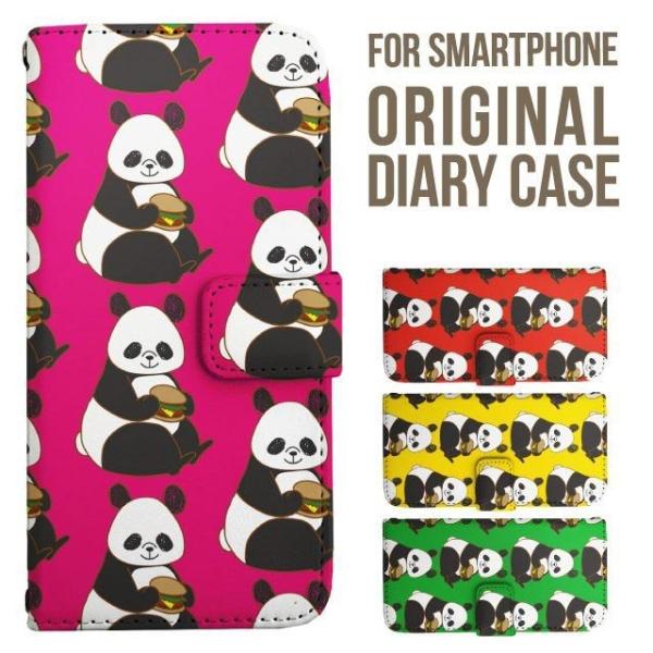 aquos wish5 P[X AQUOS sense10 sense9 蒠^ sense6 Jo[ wish4 wish2 wish R10 X}zP[X sense3 gуP[X ANIXZX10