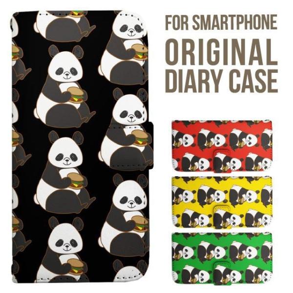 Galaxy s25 ultra P[X s24 fe S23 P[X 蒠^ Galaxy a25 a36 a53 5g Jo[ sc-51c Galaxy S22 Galaxy A51 sc54f scg33 sc53e sc52f scg31 ݊