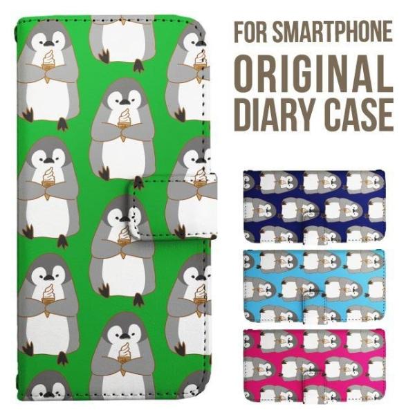 aquos wish5 P[X AQUOS sense10 sense9 蒠^ sense6 Jo[ wish4 wish2 wish R10 X}zP[X sense3 gуP[X ANIXZX10