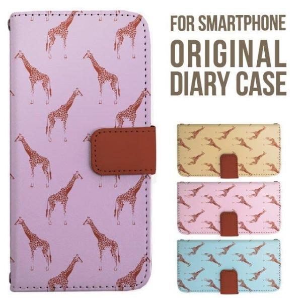 aquos wish5 P[X AQUOS sense10 sense9 蒠^ sense6 Jo[ wish4 wish2 wish R10 X}zP[X sense3 gуP[X ANIXZX10