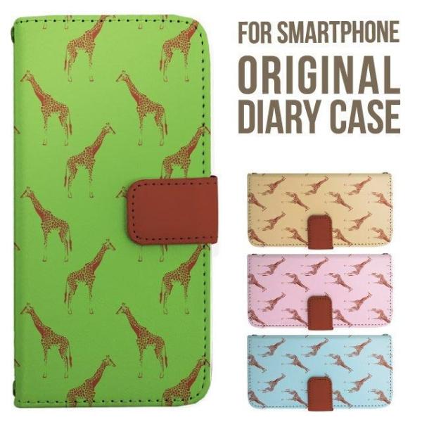 Galaxy s25 ultra P[X s24 fe S23 P[X 蒠^ Galaxy a25 a36 a53 5g Jo[ sc-51c Galaxy S22 Galaxy A51 sc54f scg33 sc53e sc52f scg31 ݊