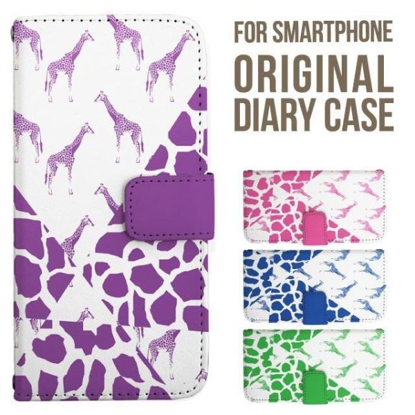 iPhone17 X}z P[X 蒠^ iPhone16 16e pro max iPhone15 iPhone14 iPhone13 iPhone12 Jo[ iPhone SE ACtH17 iPhone11