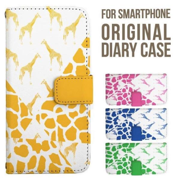 aquos wish5 P[X AQUOS sense10 sense9 蒠^ sense6 Jo[ wish4 wish2 wish R10 X}zP[X sense3 gуP[X ANIXZX10