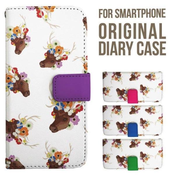 aquos wish5 P[X AQUOS sense10 sense9 蒠^ sense6 Jo[ wish4 wish2 wish R10 X}zP[X sense3 gуP[X ANIXZX10