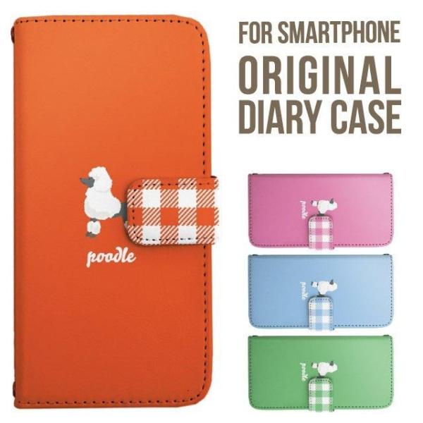 Galaxy s25 ultra P[X s24 fe S23 P[X 蒠^ Galaxy a25 a36 a53 5g Jo[ sc-51c Galaxy S22 Galaxy A51 sc54f scg33 sc53e sc52f scg31 ݊