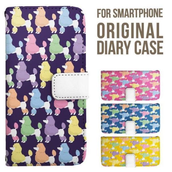 Galaxy s25 ultra P[X s24 fe S23 P[X 蒠^ Galaxy a25 a36 a53 5g Jo[ sc-51c Galaxy S22 Galaxy A51 sc54f scg33 sc53e sc52f scg31 ݊