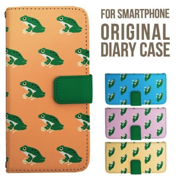 aquos wish5 P[X AQUOS sense10 sense9 蒠^ sense6 Jo[ wish4 wish2 wish R10 X}zP[X sense3 gуP[X ANIXZX10