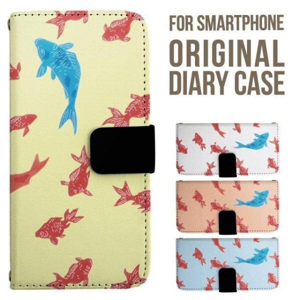 Galaxy s25 ultra P[X s24 fe S23 P[X 蒠^ Galaxy a25 a36 a53 5g Jo[ sc-51c Galaxy S22 Galaxy A51 sc54f scg33 sc53e sc52f scg31 ݊