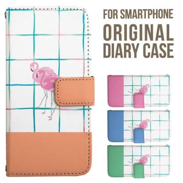 aquos wish5 P[X AQUOS sense10 sense9 蒠^ sense6 Jo[ wish4 wish2 wish R10 X}zP[X sense3 gуP[X ANIXZX10