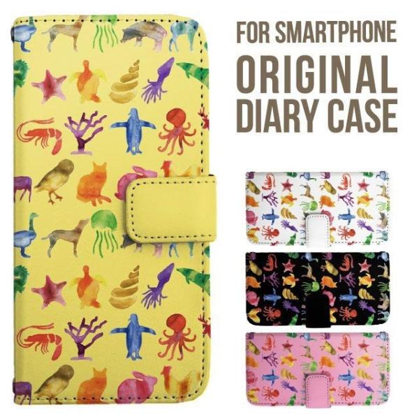 xperia 1 vii P[X xperia 5 iv 蒠^ Xperia 1 v 5 v ace iii xperia 10 iv Xperia 1 IV xperia 5 iii 5ii 10iii Lite Xperia Ace Ace3 5iii X}zP[X