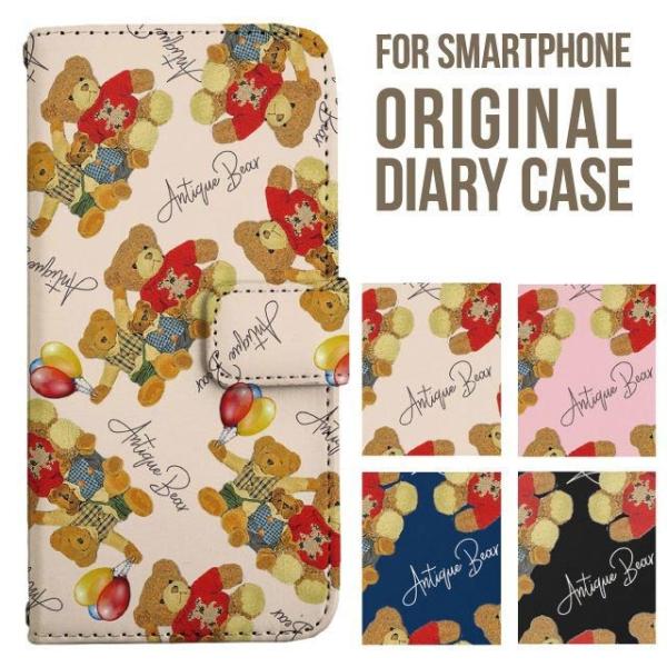 iPhone17 X}z P[X 蒠^ iPhone16 16e pro max iPhone15 iPhone14 iPhone13 iPhone12 Jo[ iPhone SE ACtH17 iPhone11