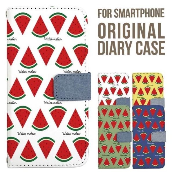 aquos wish5 P[X AQUOS sense10 sense9 蒠^ sense6 Jo[ wish4 wish2 wish R10 X}zP[X sense3 gуP[X ANIXZX10