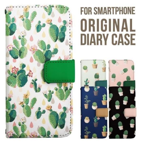 aquos wish5 P[X AQUOS sense10 sense9 蒠^ sense6 Jo[ wish4 wish2 wish R10 X}zP[X sense3 gуP[X ANIXZX10