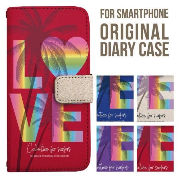 aquos wish5 P[X AQUOS sense10 sense9 蒠^ sense6 Jo[ wish4 wish2 wish R10 X}zP[X sense3 gуP[X ANIXZX10